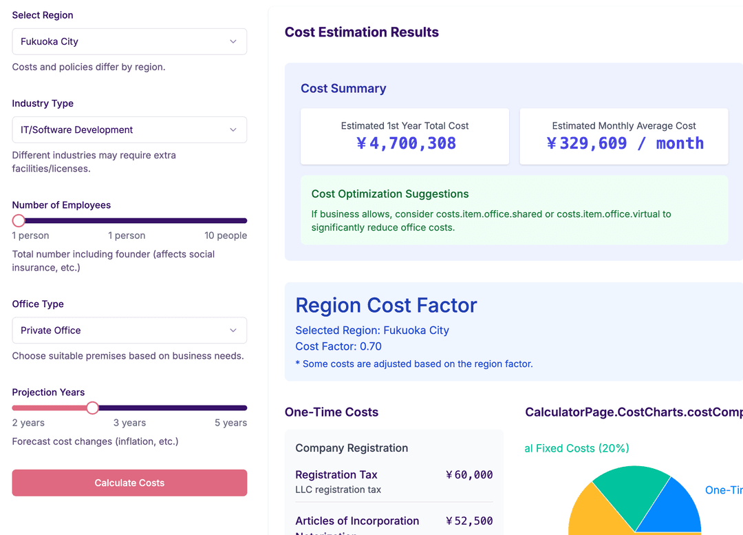Calculator Preview